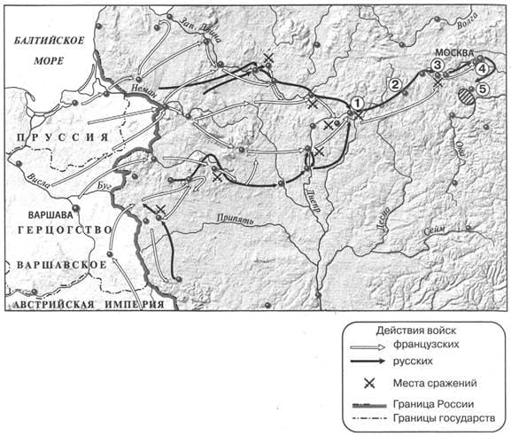 Карта Отечественной войны 1812 года с цифровыми метками